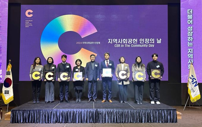 수상